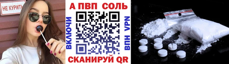 Купить наркотики цена Ангарск Бошки Шишки  Меф мяу мяу  Гашиш 