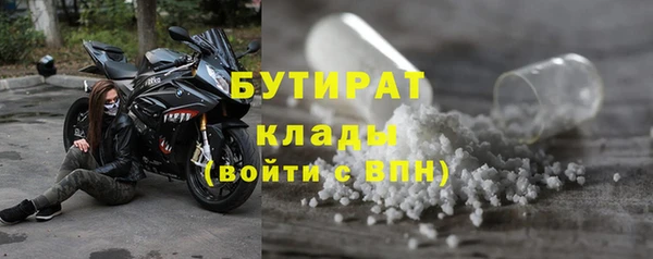 каннабис Ижевск