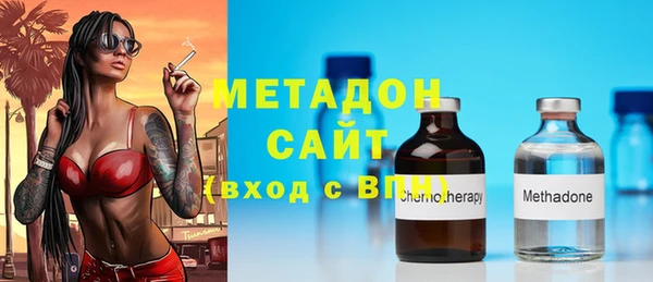 амф Костерёво