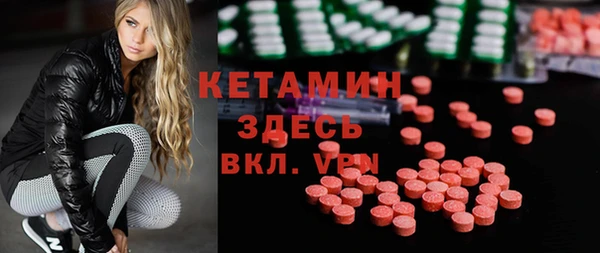 ALPHA PVP Корсаков