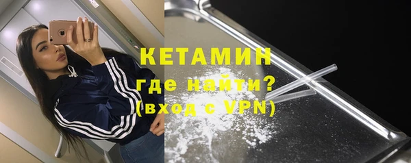 каннабис Коряжма
