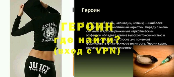 ALPHA PVP Корсаков