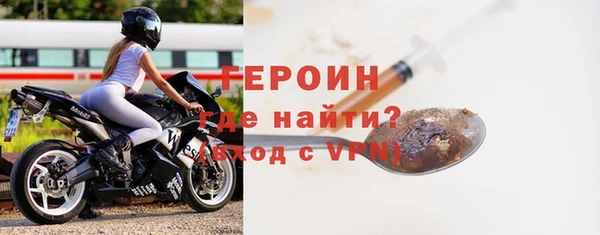 амф Костерёво
