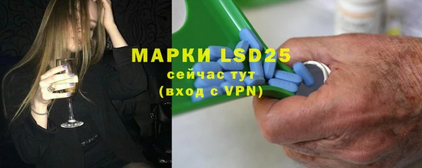 ALPHA PVP Корсаков
