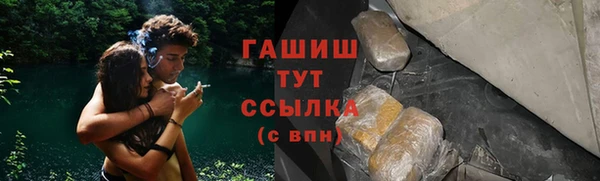 амф Костерёво
