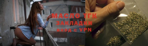 амф Костерёво