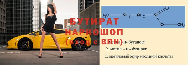 каннабис Коряжма