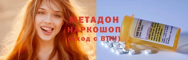 каннабис Коряжма