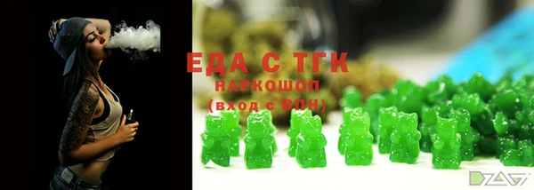 каннабис Коряжма