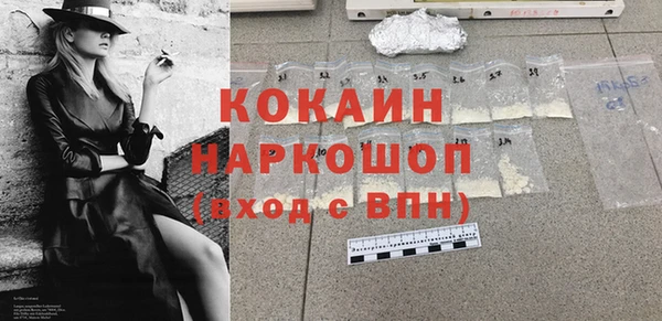 каннабис Коряжма