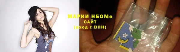 каннабис Коряжма