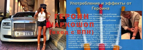 амф Костерёво