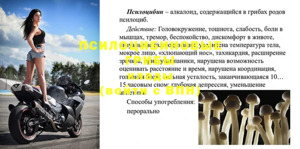 каннабис Коряжма