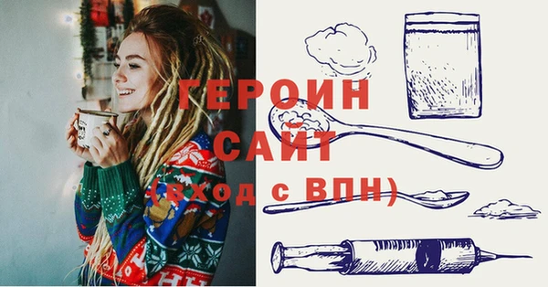 каннабис Коряжма