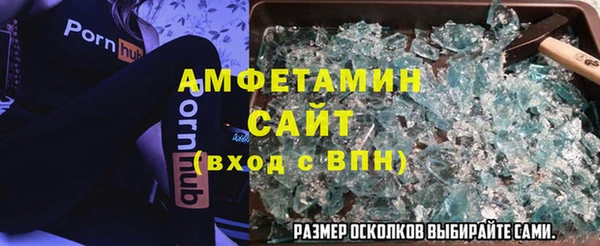 каннабис Коряжма