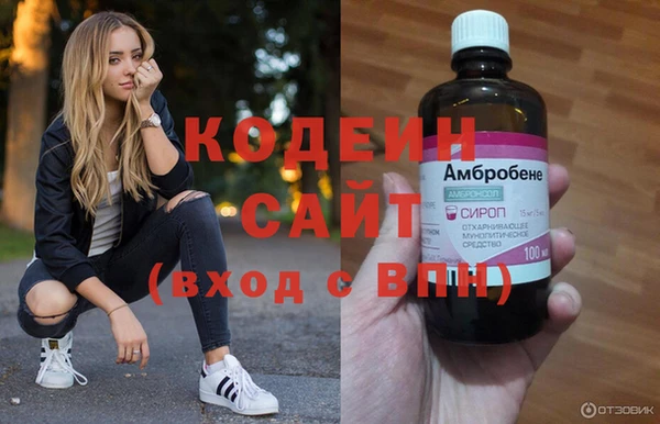 каннабис Коряжма