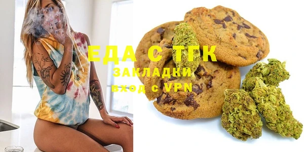 амф Костерёво