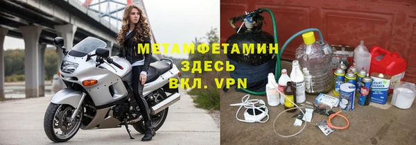 каннабис Коряжма