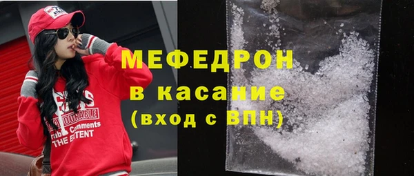каннабис Коряжма