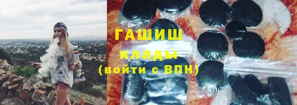 амф Костерёво