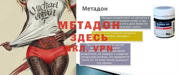 каннабис Коряжма