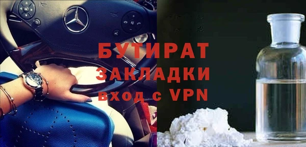 каннабис Коряжма
