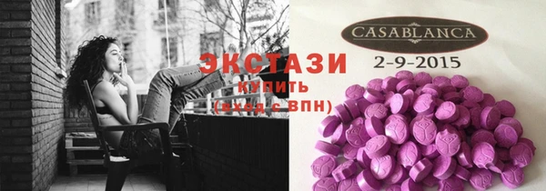 ALPHA PVP Корсаков