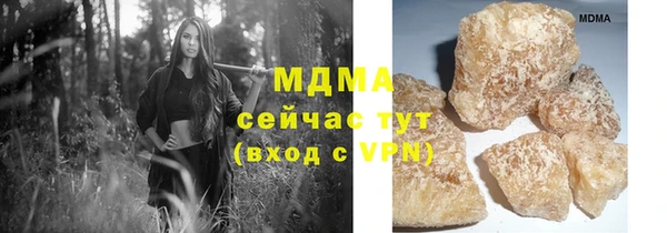 каннабис Коряжма