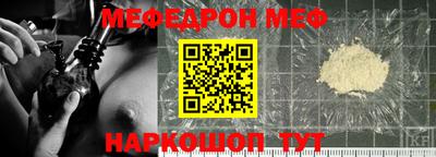 ECSTASY Белореченск