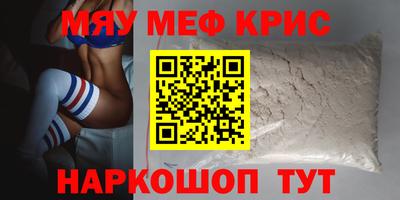 ECSTASY Белореченск
