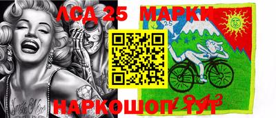 кокаин перу Белорецк