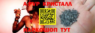 mix Апрелевка