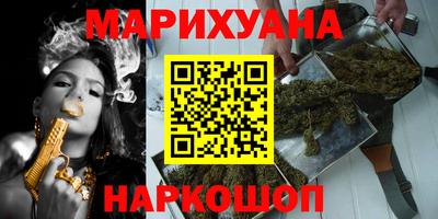 кокаин перу Белорецк