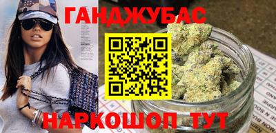 ECSTASY Белореченск