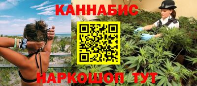 ECSTASY Белореченск