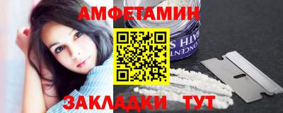 ECSTASY Белореченск