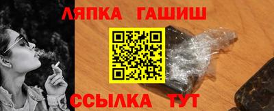 ECSTASY Белореченск