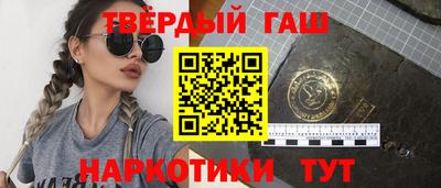 прущий лед Бердск