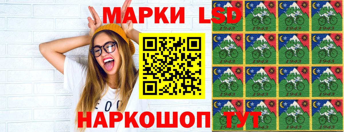 CBD масло  Кокаин  Ангарск  ГАШ  Канабис  Вход с VPN  COCAIN  АМФЕТАМИН  МЕФ 